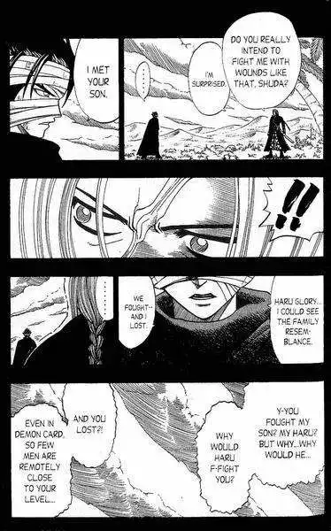 Rave Master Chapter 158 8